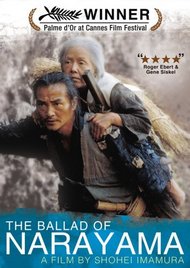 La ballata di Narayama - vosit